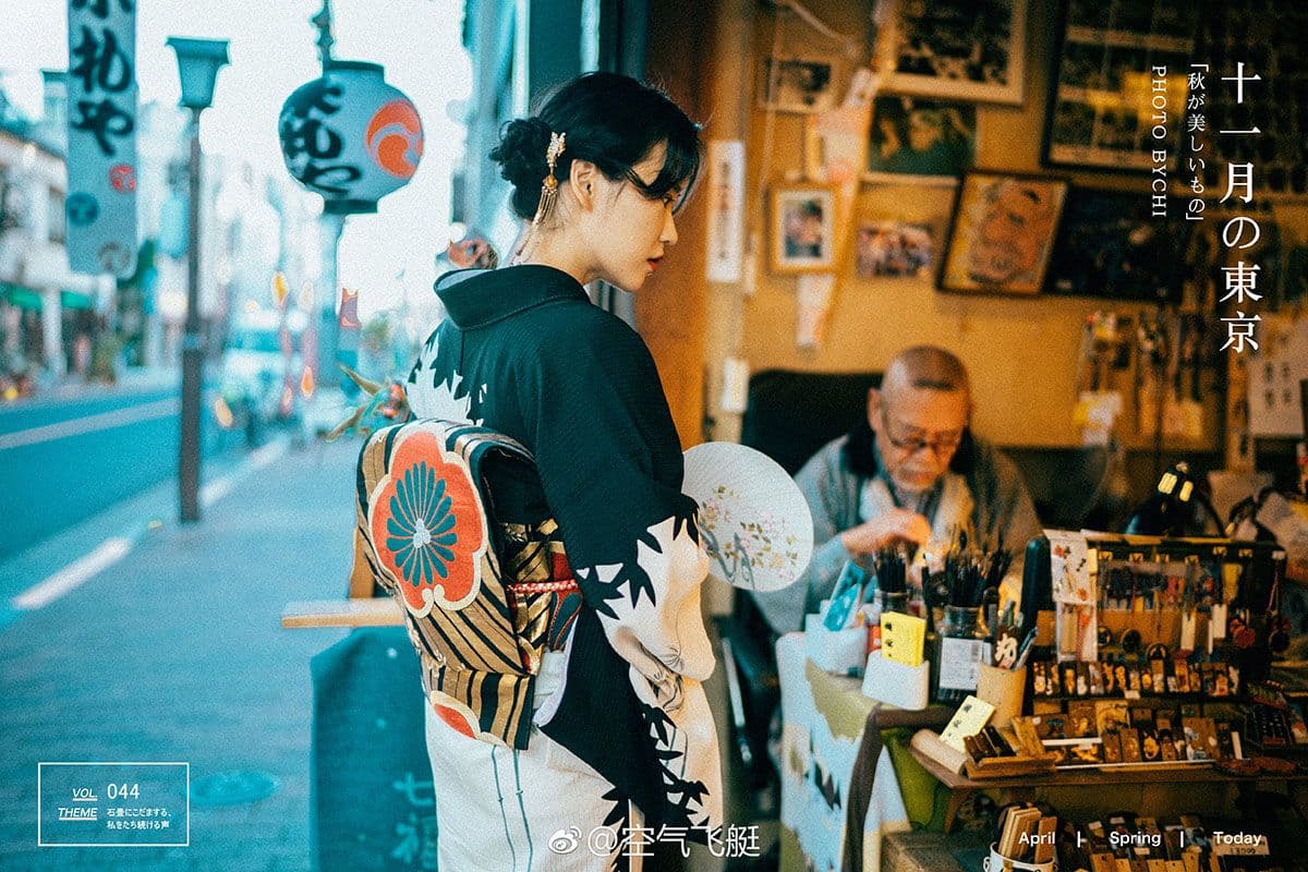 How Much Does a Kimono Rental Really Cost