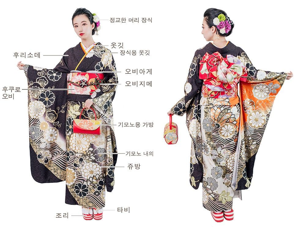 성인식 호화 후리소데(헤어스타일링포함)