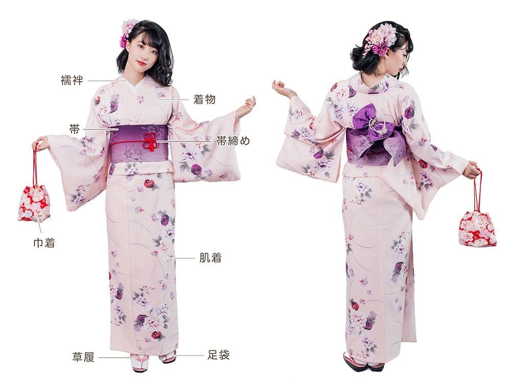 premium-ladies-tokyo
