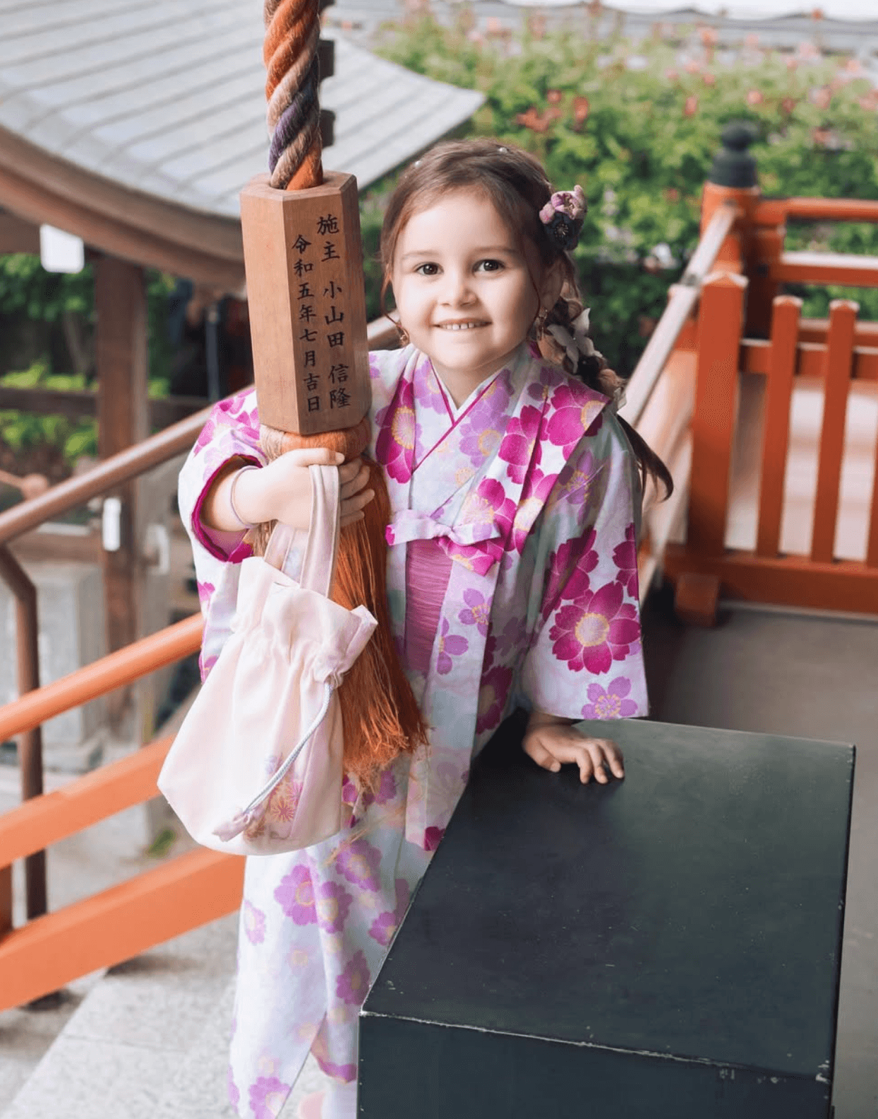 Kimono for children