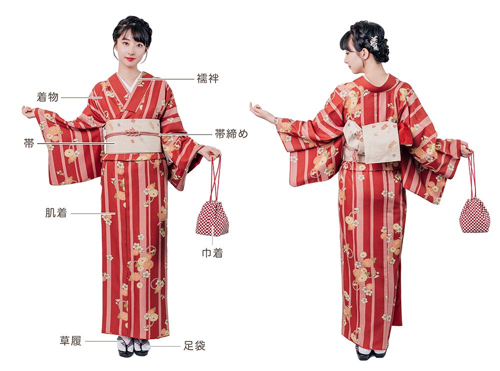 お得な女性着物(オンライン決済限定)