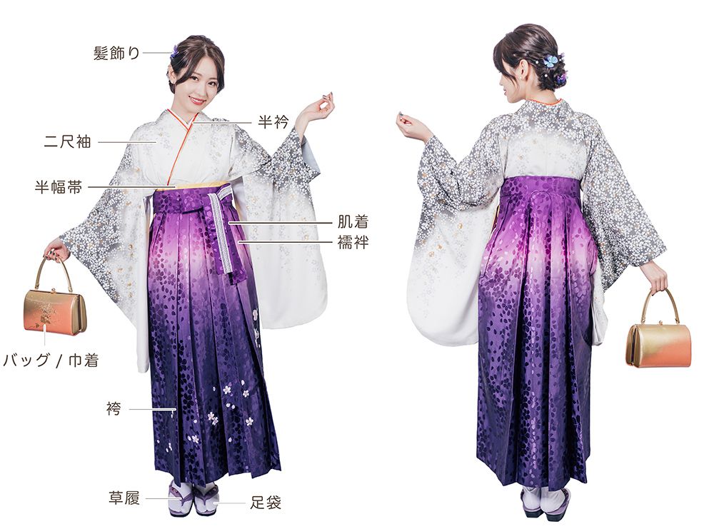 卒業式袴レンタルプラン