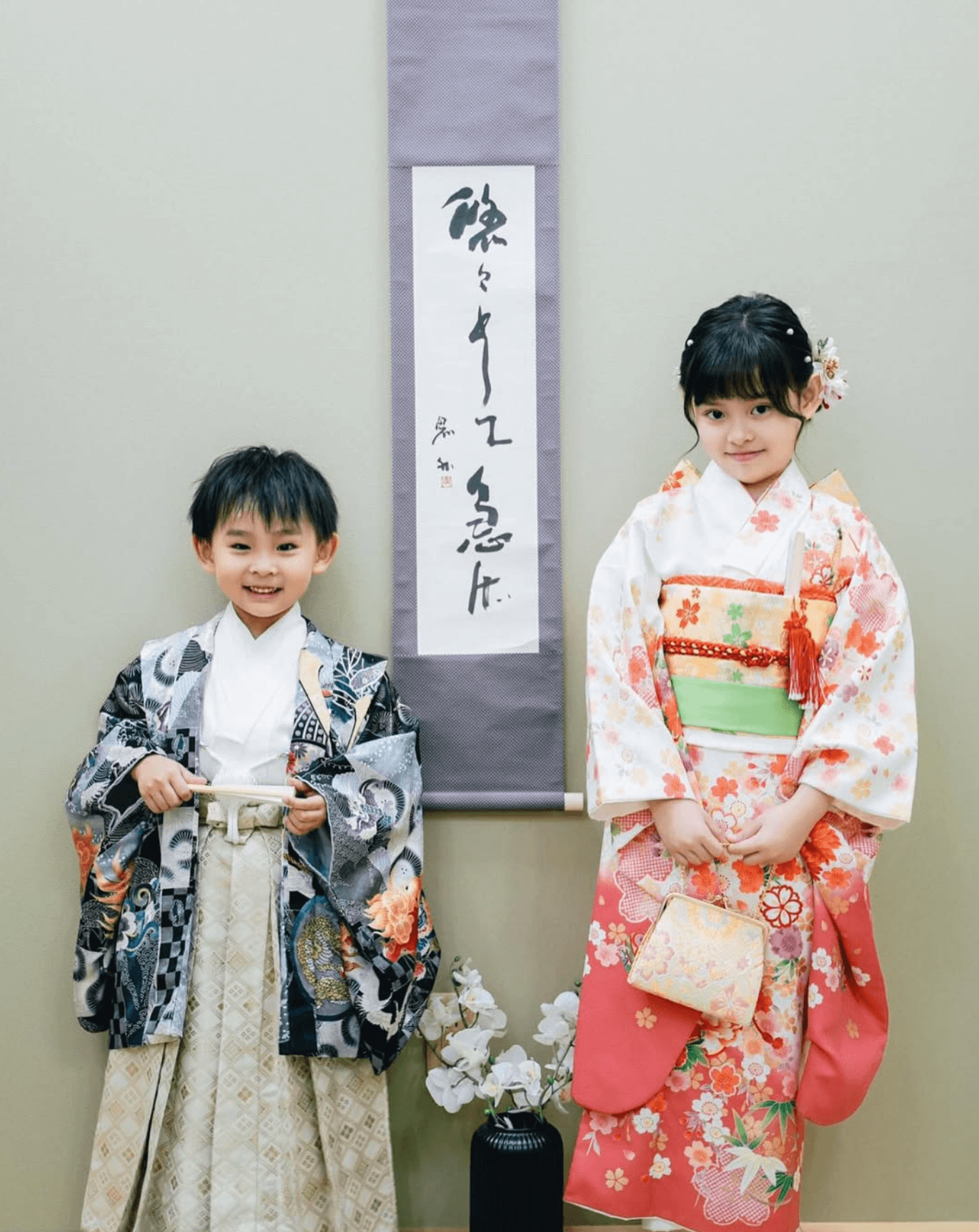 children's formal kimono
