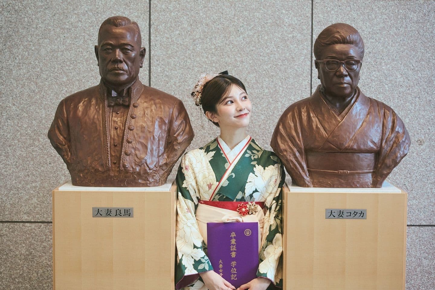 Introducing the Benefits of Hakama Rental vs. Purchase!