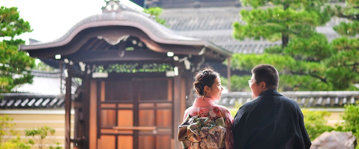 Kyoto Photography Service