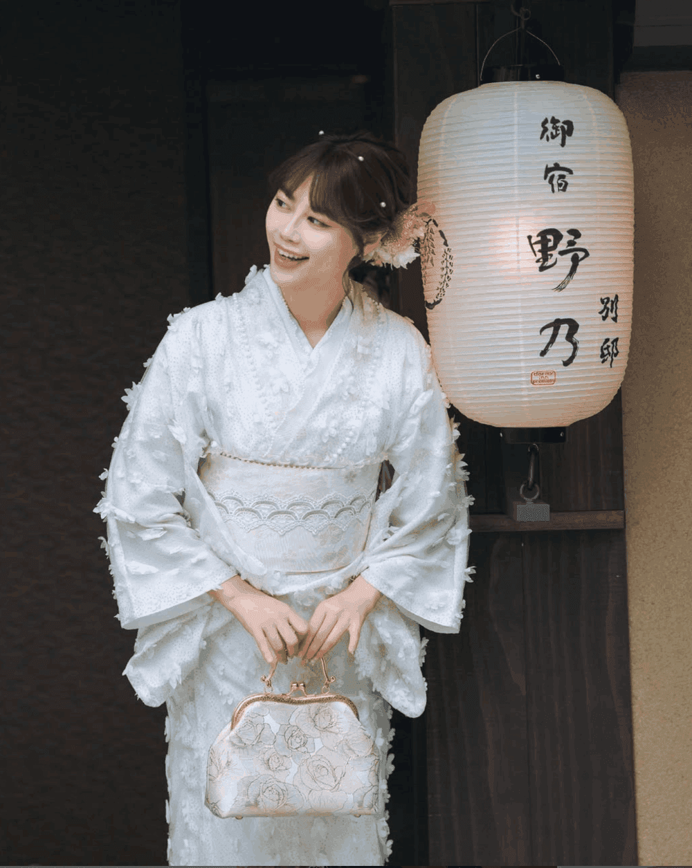 Premium komon|lace Kimono Plan