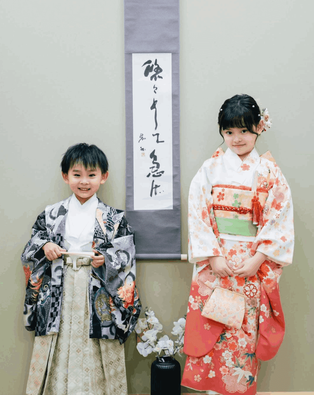 children's formal kimono