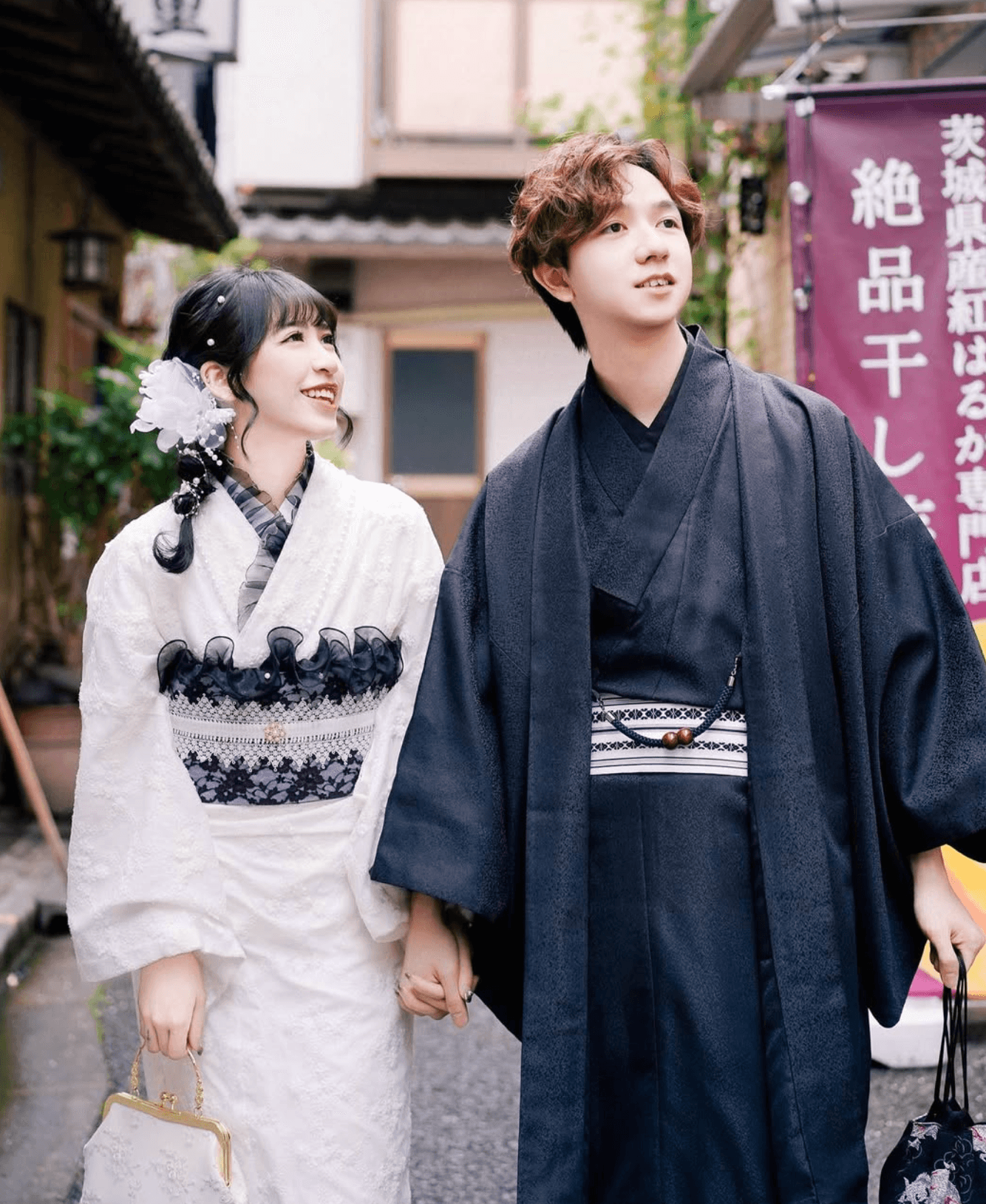 Premium Couple discount