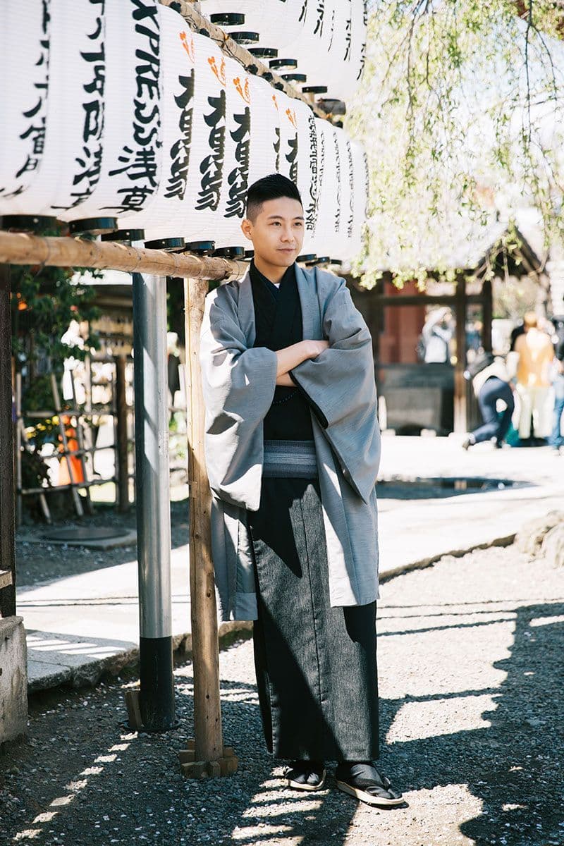 Kimono for gentlemen